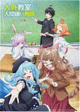 巷口小餐馆剧集档案封面